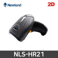 [뉴랜드] NLS-HR21 바코드스캐너 핸디형 (제로페이 공식선정) 유선 NEWLAND