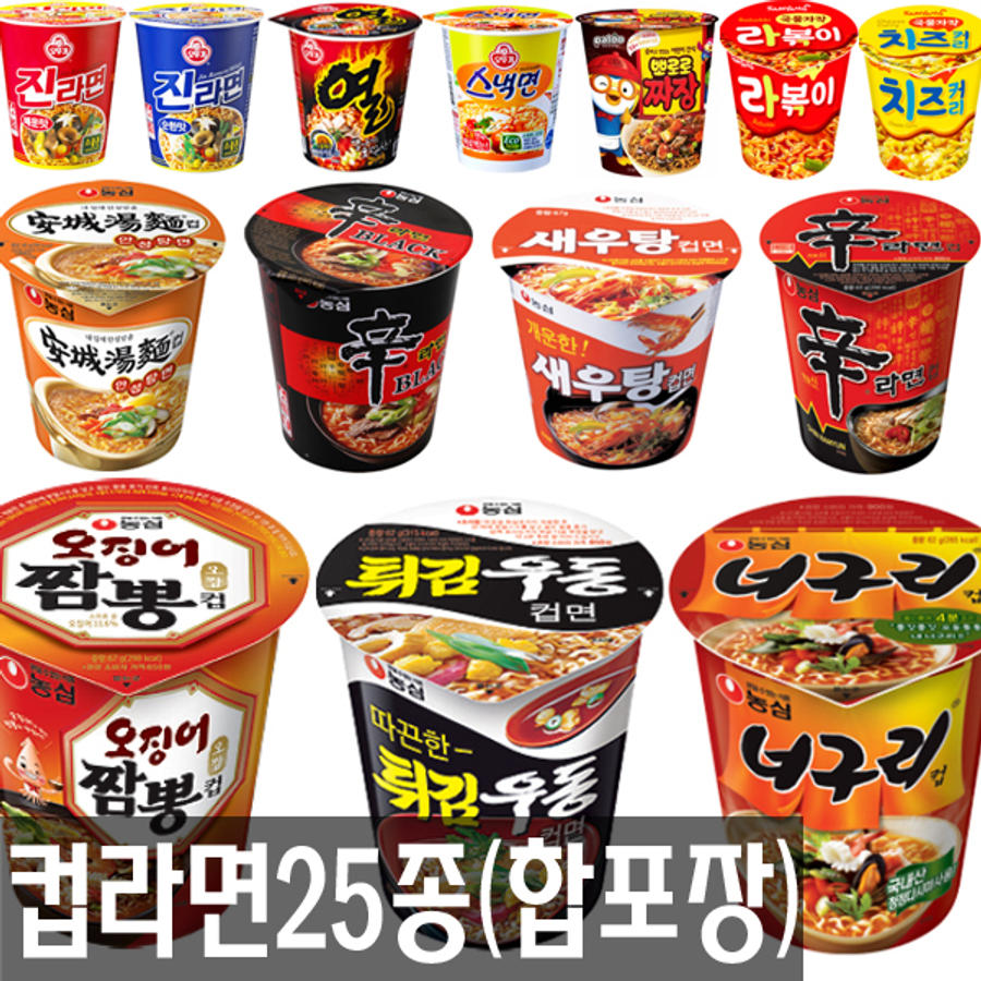 컵라면 소컵6입 진라면 왕뚜껑 진짬뽕 뽀로로짜장 콩나물뚝배기 안성탕면 컵