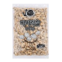 자갈치아재 바지락살 (자숙)900g  900g  1팩