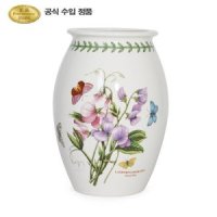 포트메리온 보타닉 가든 화병 대 S형 1P