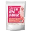 저분자피쉬콜라겐500g