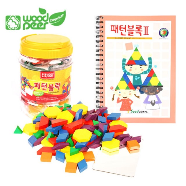 블럭업 이미지