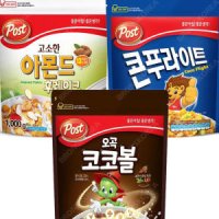 포스트 오곡 코코볼 1kg 시리얼 대용량 씨리얼 그래놀라 아몬드 후레이크 콘푸라이트