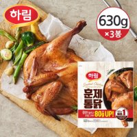 [냉장] 하림 훈제통닭 630g×3개