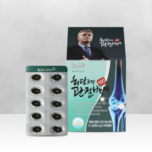 메디포스트 <b>모비타 히딩크의 관절</b>백세 60캡슐