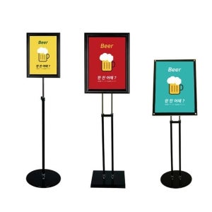 포스터 스탠드메뉴판 매장광고판 POP대 알림판 개폐식액자 A4 1기둥원형