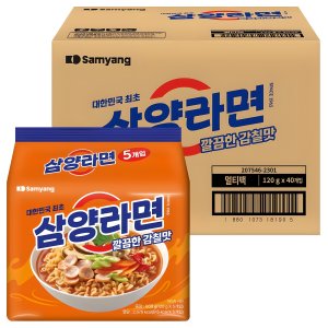 삼양라면 120g  40개
