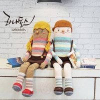 [라나돌스의 손뜨개인형 책 속 키트] 납작군, 납작양 DIY (도안 미포함)