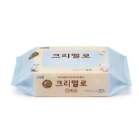 크리멜로 소프트 물티슈 휴대형 20매