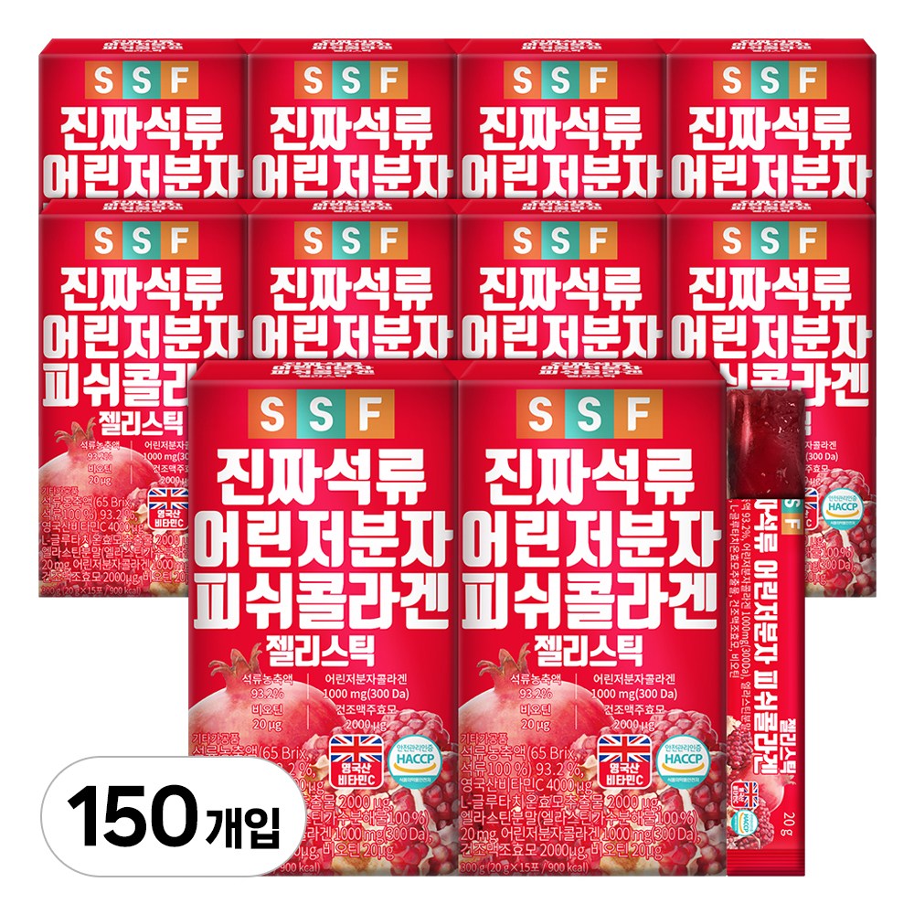 순수식품 석류 저분자 콜라겐 젤리 스틱  300g  10개