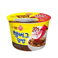 오뚜기 컵밥 햄버그덮밥 310g