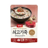 동원에프앤비 양반 쇠고기죽 파우치 420g