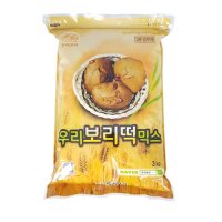 우리보리떡믹스3kg