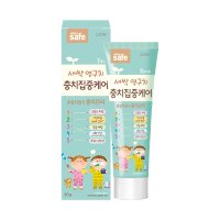 키즈세이프 충치집중케어 치약 60g