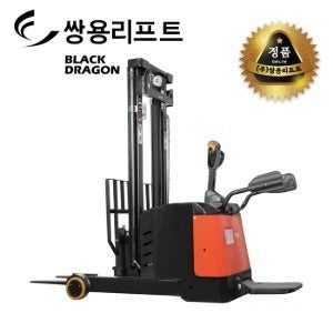 쌍용리프트 리치 스태커(지게차) 1.2톤 CQE-12R