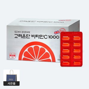 고려은단 (본사직영)비타민C 1000 600정+쇼핑백(20개월분)