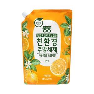 프로쉬 자몽 기름때 클리너 500ml