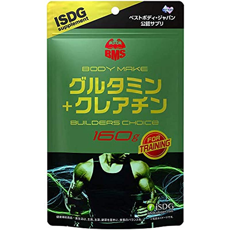 <b>ISDG</b> 의식동원 닷컴 BMS 글루타민+클레어 친 160g 약20회분