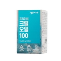 씨스팡 프리미엄 크릴오일100 500mg x 30캡슐