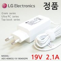 LG 울트라PC 노트북 충전기 어댑터 LG15U34/19V 2.1A