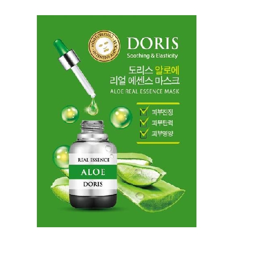 프레시에센스마스크화이트닝
