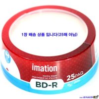 BD-R Blu Ray Disc(블루레이)2x 25G(1매) Imation