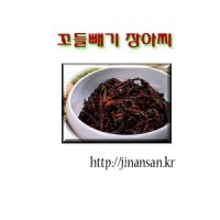 이기남 순창 이기남할머니고추장 고들빼기장아찌 3kg 생산자 직접배송