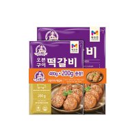 목우촌 오븐구이 떡갈비 680g