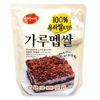 햇쌀마루 가루멥쌀 1kg(국산)/맵쌀