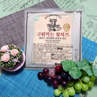 이노푸드 구워먹는 참치즈 300g 맛있는치즈 참 구워먹는 치즈 1개