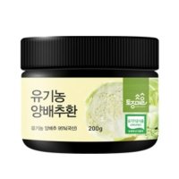 토종마을 유기농 양배추환 200g