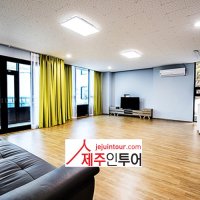 더세리리조트 C 32평 조식포함 3세대K5 제주2박3패키지 제주한달살기숙소비용제주도