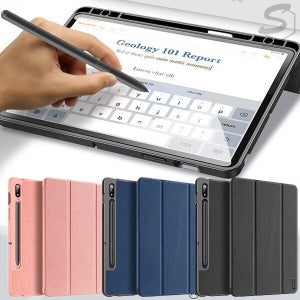 갤럭시탭S7플러스 12.4 T970 T975 T976 패브릭 펜슬롯 태블릿 케이스