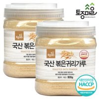 HACCP인증 국산 볶은귀리가루 800g X 2개