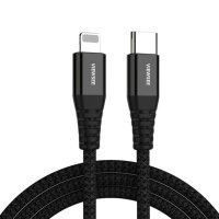 뷰씨 USB C to 8핀 라이트닝 아이폰 고속충전 케이블