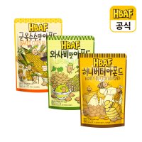 HBAF [본사직영] 바프 아몬드 190g 3봉 세트(허/와/군)