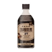 조지아 크래프트 ufeff블랙 470ml