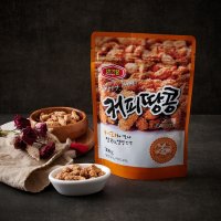 머거본 커피땅콩 (300G)