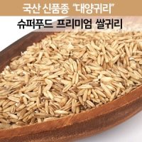 진도장모와서울큰사위 국산 대양 귀리쌀 뉴스에 소개된 프리미엄 품종 2kg 22년산 햇곡