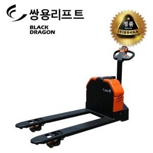 쌍용리프트 핸드자키 전동 파레트 트럭 2톤 CBD-20XM / CBD-20XL