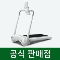 크로스엑스런 런닝머신 렌탈 1C plus 48개월