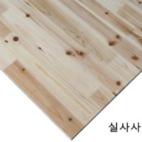 집성 삼나무 24T 1220x2440 탑핑거 DIY 자재 합판 집성목