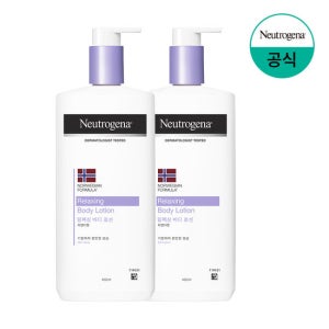 [뉴트로지나] 릴랙싱 바디로션 450ml x2