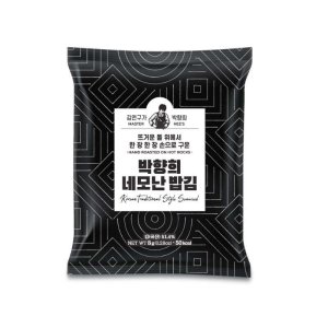 박향희김 최저가 가성비상품