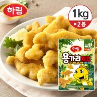 [냉동] 하림 용가리치킨 1kg×2개