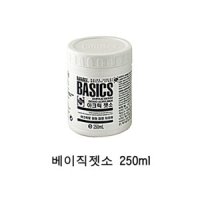 리퀴텍스 베이직젯소 아크릴보조제