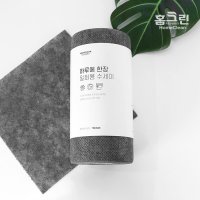 홈크린 주방 일회용 롤 수세미 하루에한장 50매