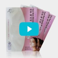 려문팩커버 실리콘마스크팩커버 팩 시트 반영구적사용