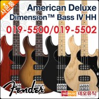 펜더 펜더 베이스기타H Fender 디멘션 019-5500 019-5502