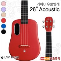 Z 라바U우쿨렐레MU LAVAU Ukulele Acoustic 풀 카본 6가지 어쿠스틱